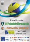 22.02.2012_AZS_Politechnika_Warszawska_-_Lokomotiv_Chark