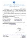 23 OGOLNOPOLSKI KONKURS IM. PROFESORA A. SMOLINSKIEGO