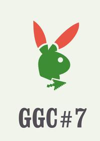 geekgirlscarrots7logo