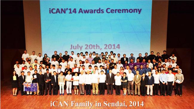 iCAN
