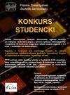 iCAN_2014