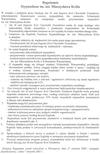 regulamin stypendium KRÓLA